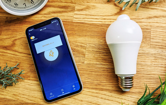 スマートLED電球（人感）製品イメージ